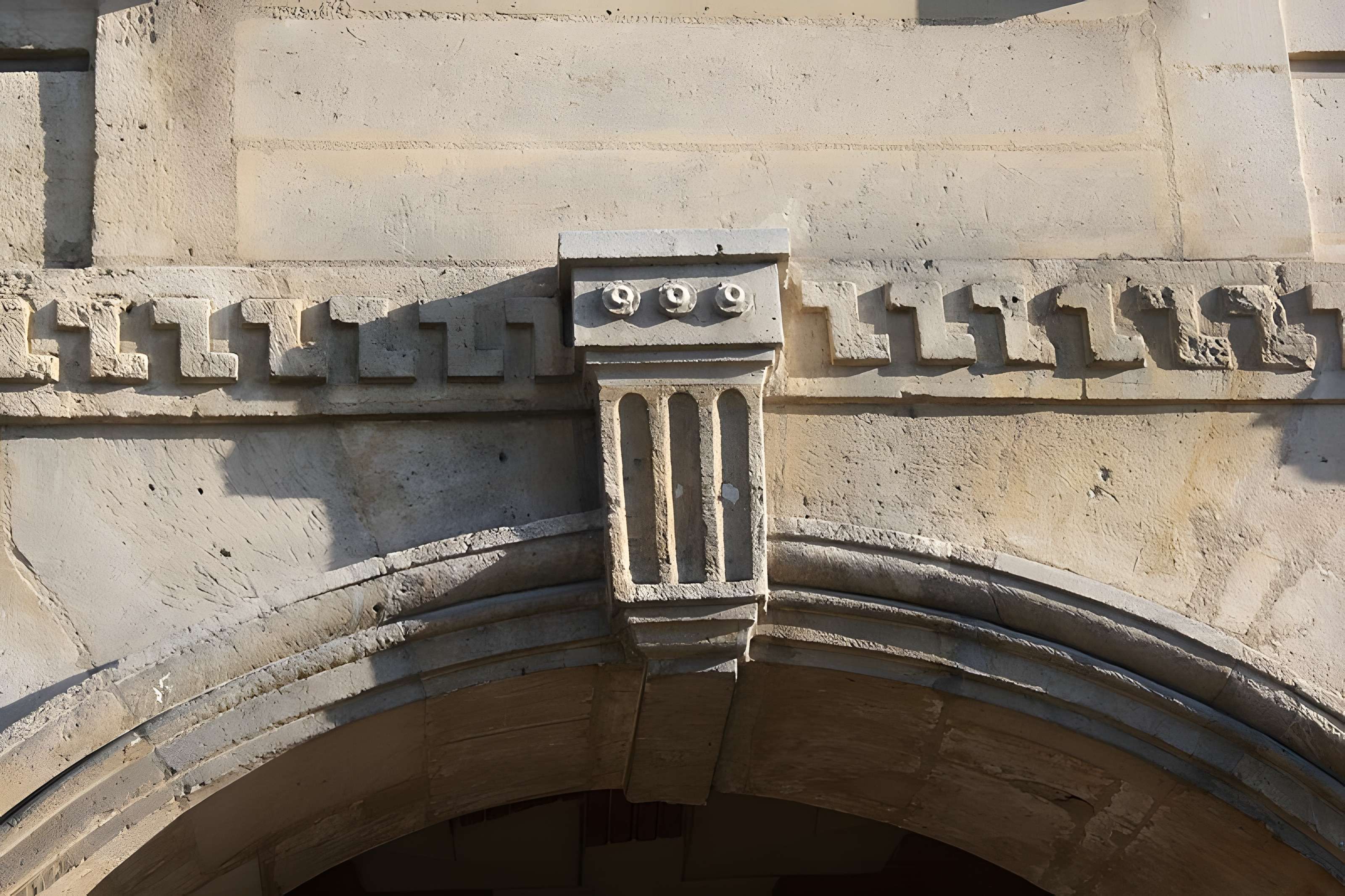 Hôtel de Clermont-Tonnerre, place des Vosges à Paris