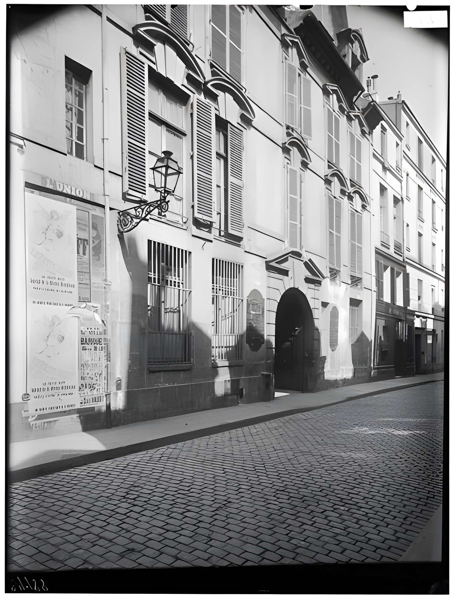 Hôtel de Launay - Paris 4ème
