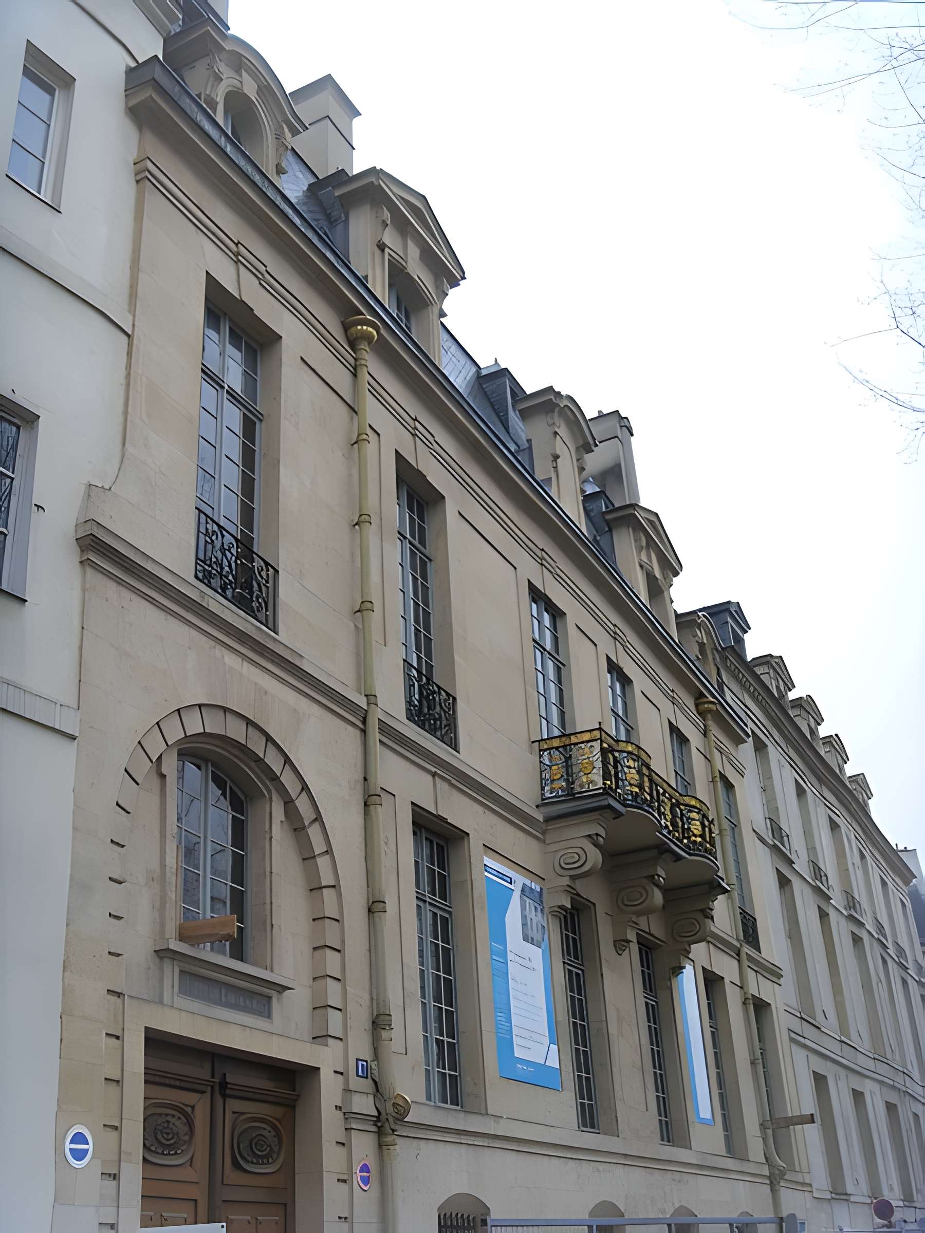 Hôtel de Lauzun ou Hôtel de Pimodan