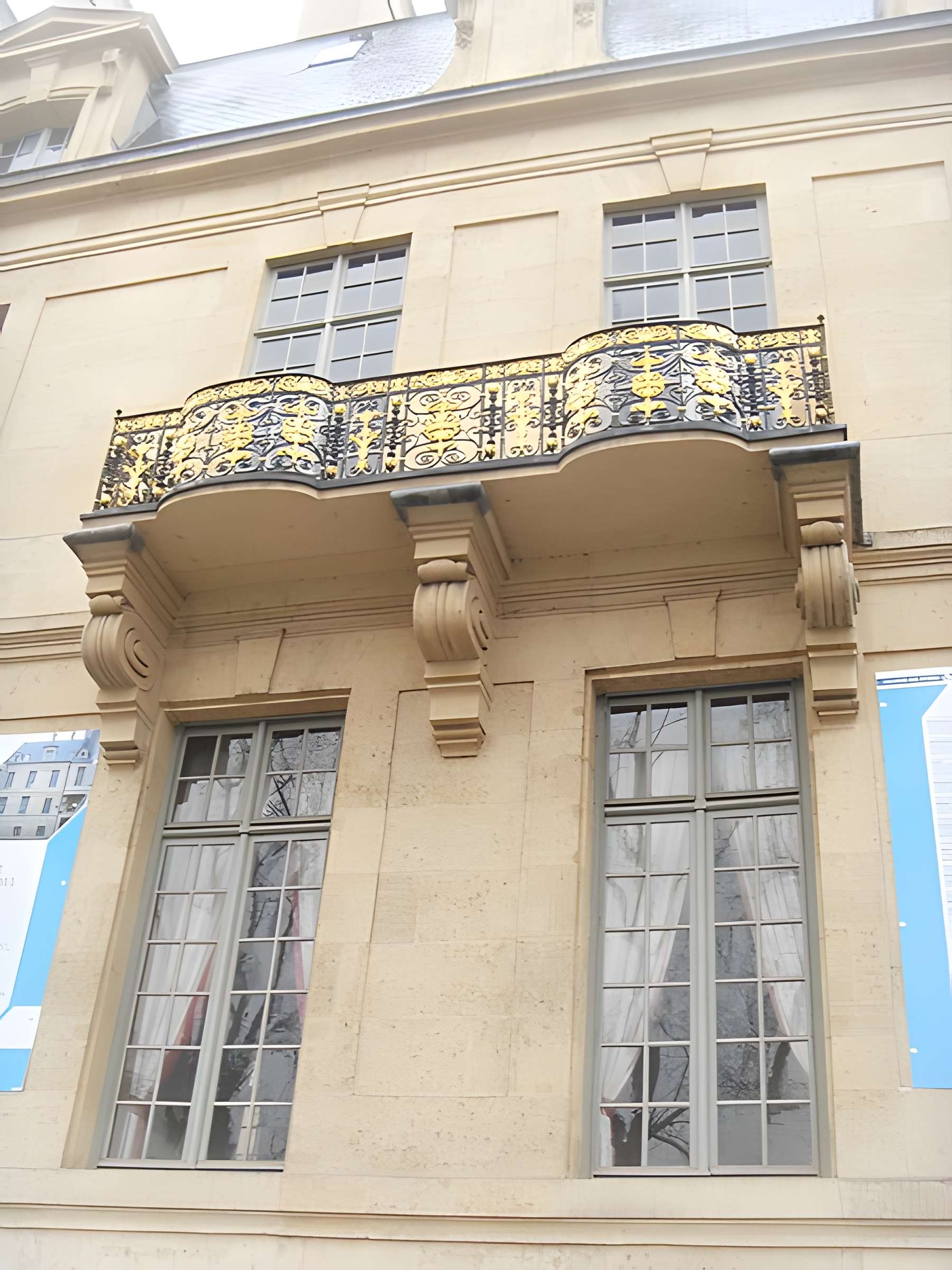 Hôtel de Lauzun ou Hôtel de Pimodan