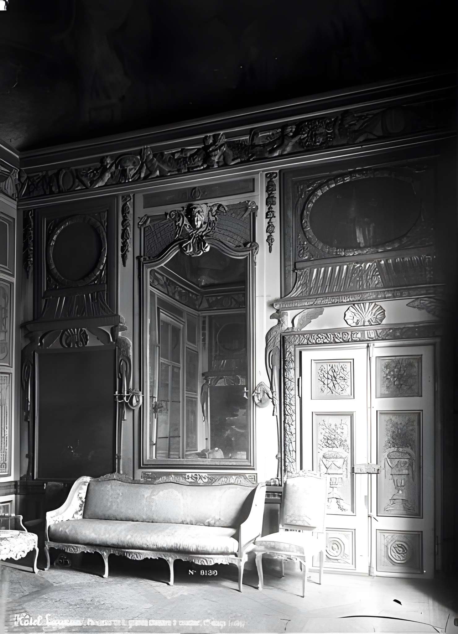 Hôtel de Lauzun ou Hôtel de Pimodan