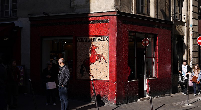 Hôtel de Vibraye - Paris 4ème