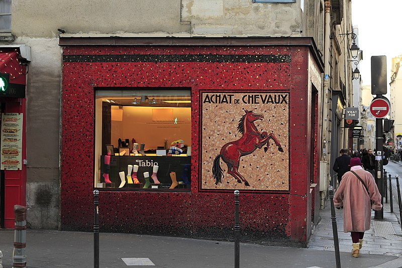 Hôtel de Vibraye - Paris 4ème