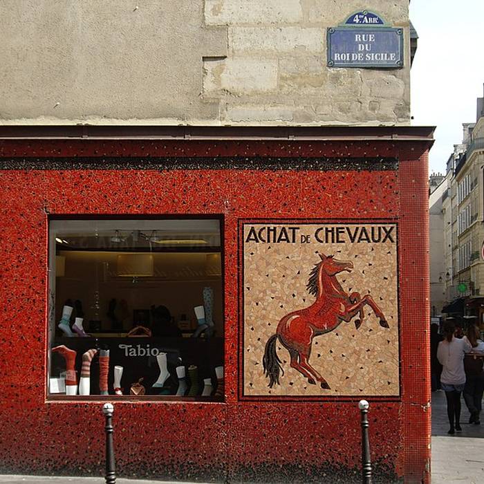 Photo de Hôtel de Vibraye - Paris 4ème