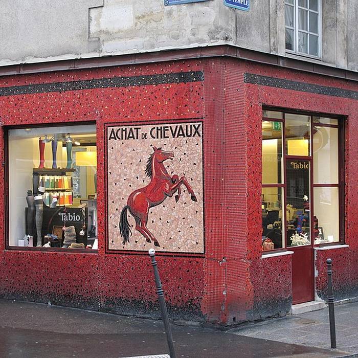 Photo de Hôtel de Vibraye - Paris 4ème