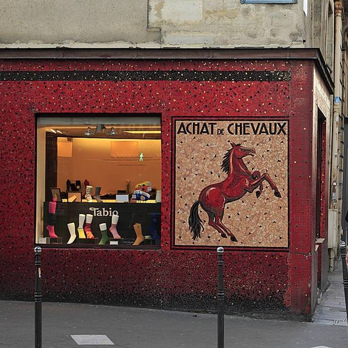 Photo de Hôtel de Vibraye - Paris 4ème