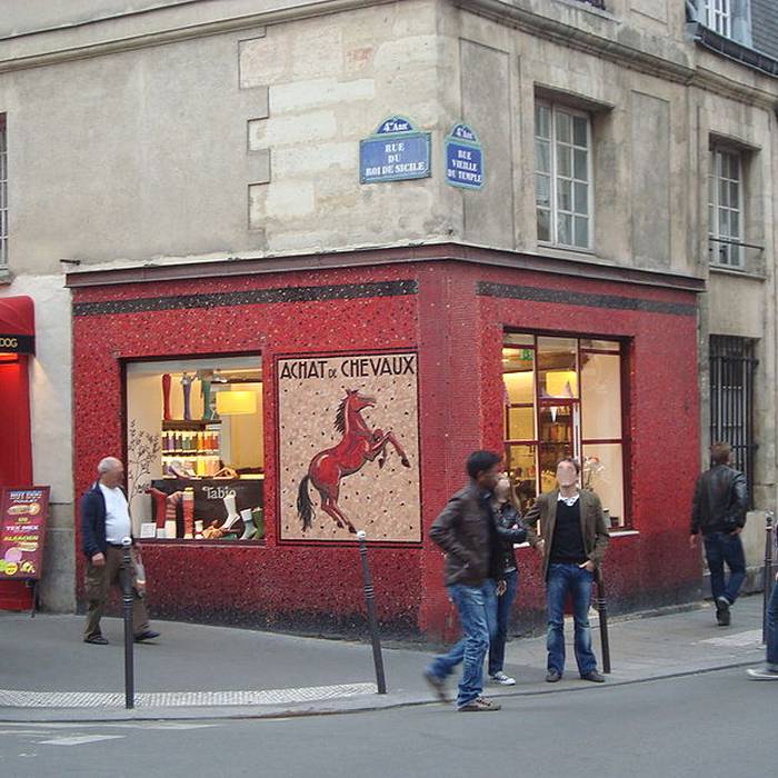 Photo de Hôtel de Vibraye - Paris 4ème