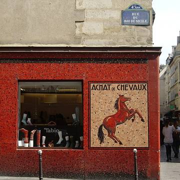 Hôtel de Vibraye - Paris 4ème