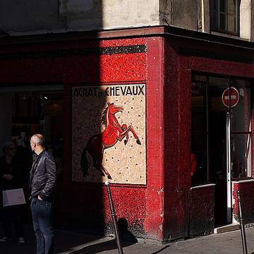 Hôtel de Vibraye - Paris 4ème