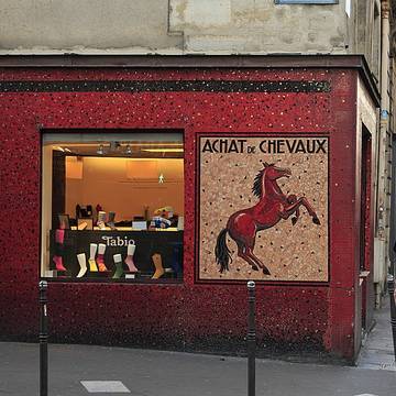 Hôtel de Vibraye - Paris 4ème