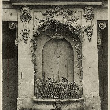 Hôtel des Parlementaires de la Fronde - Paris 4ème