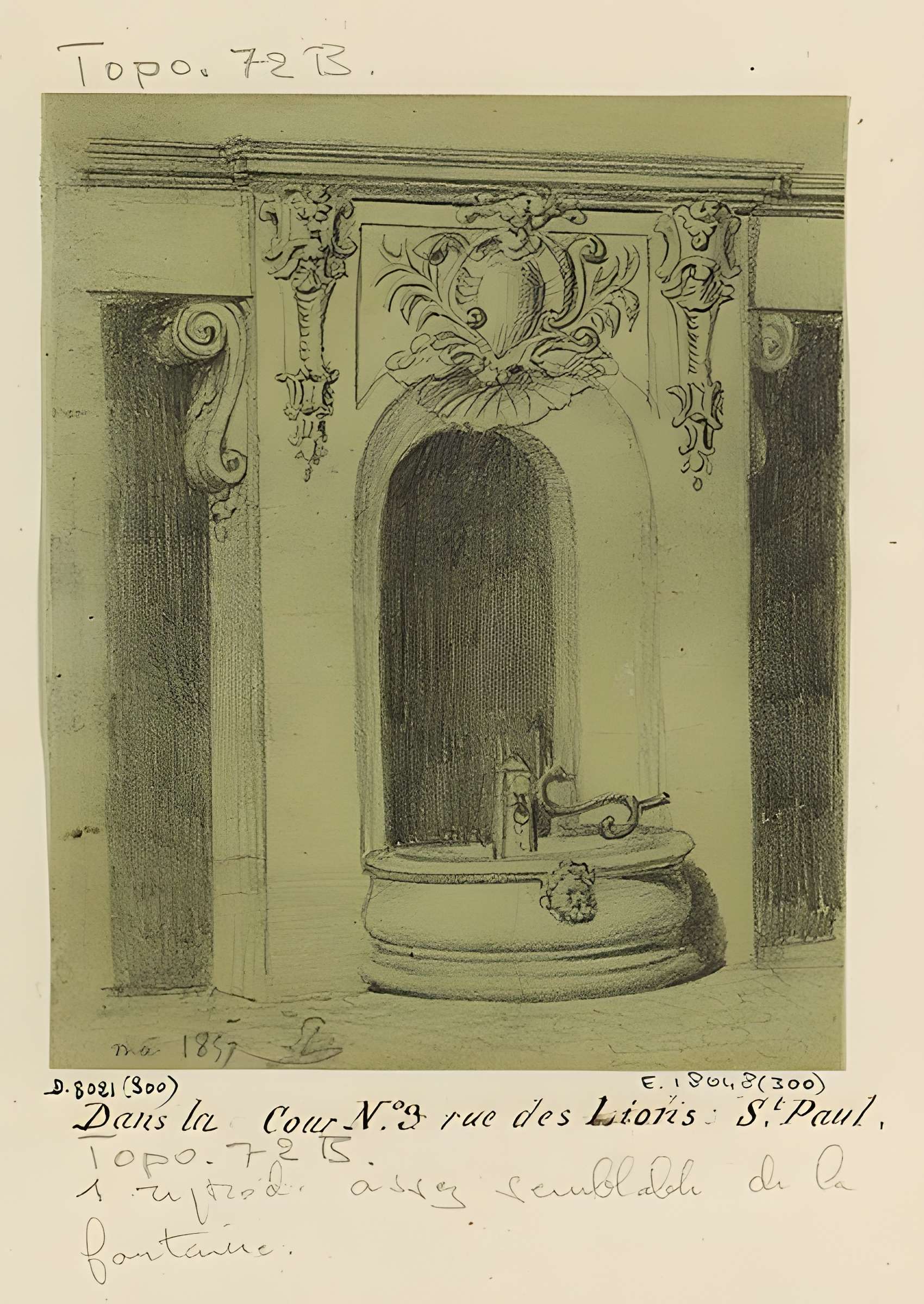 Hôtel des Parlementaires de la Fronde - Paris 4ème