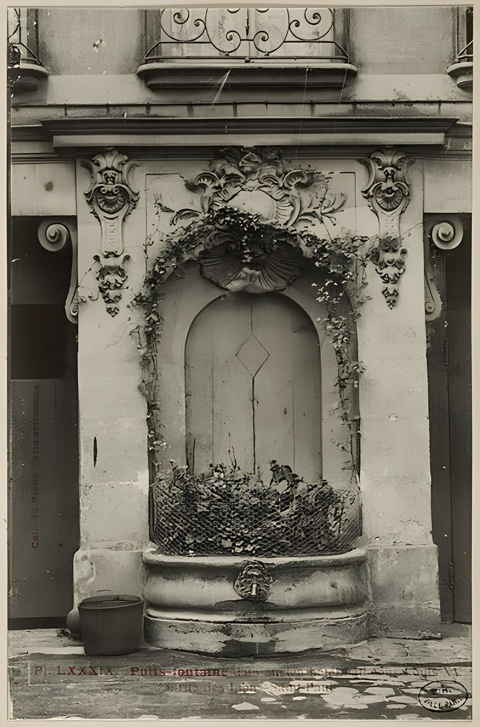 Hôtel des Parlementaires de la Fronde - Paris 4ème