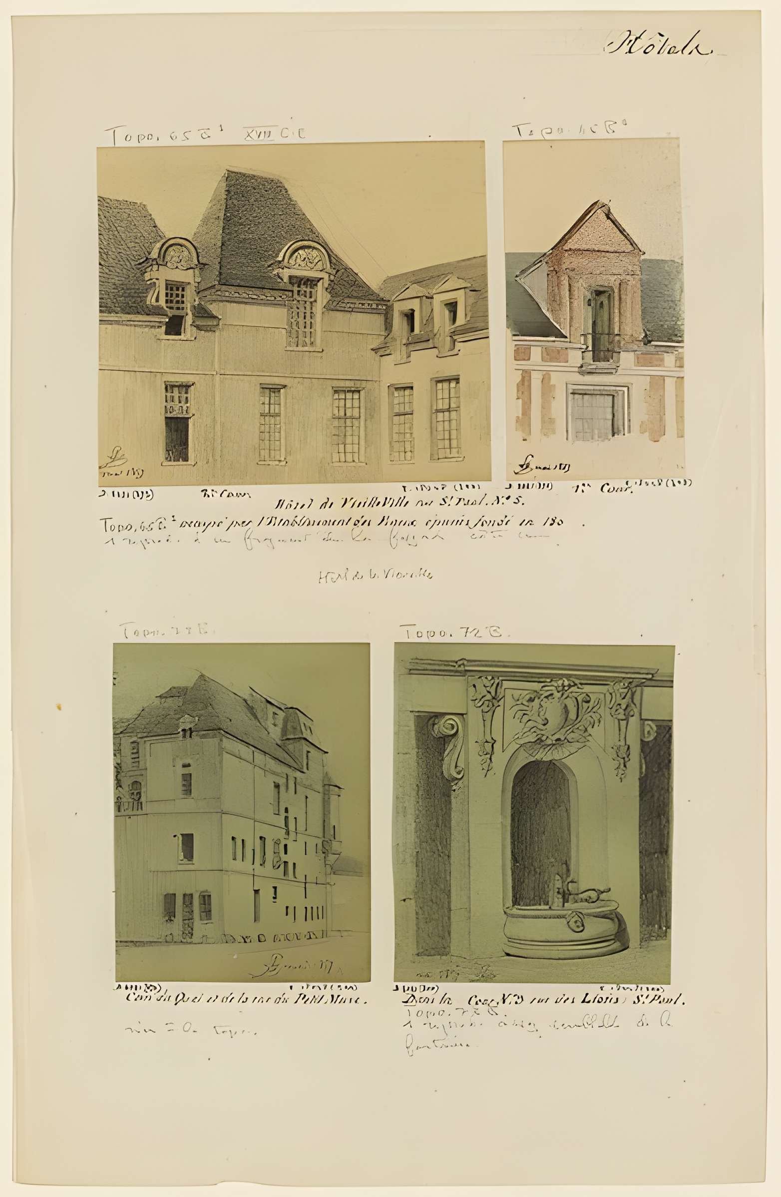 Hôtel des Parlementaires de la Fronde - Paris 4ème