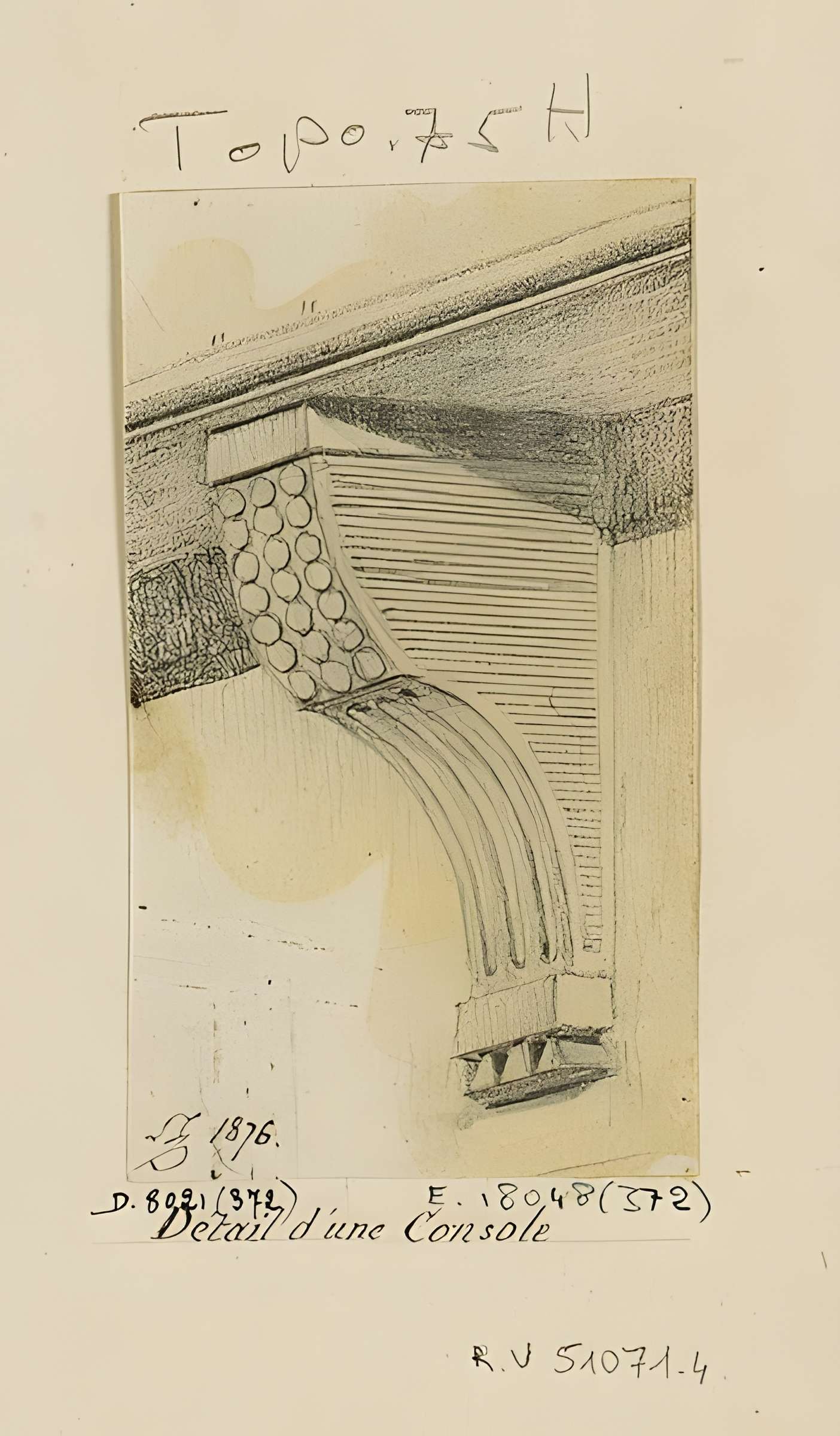 Hôtel Lambert à Paris