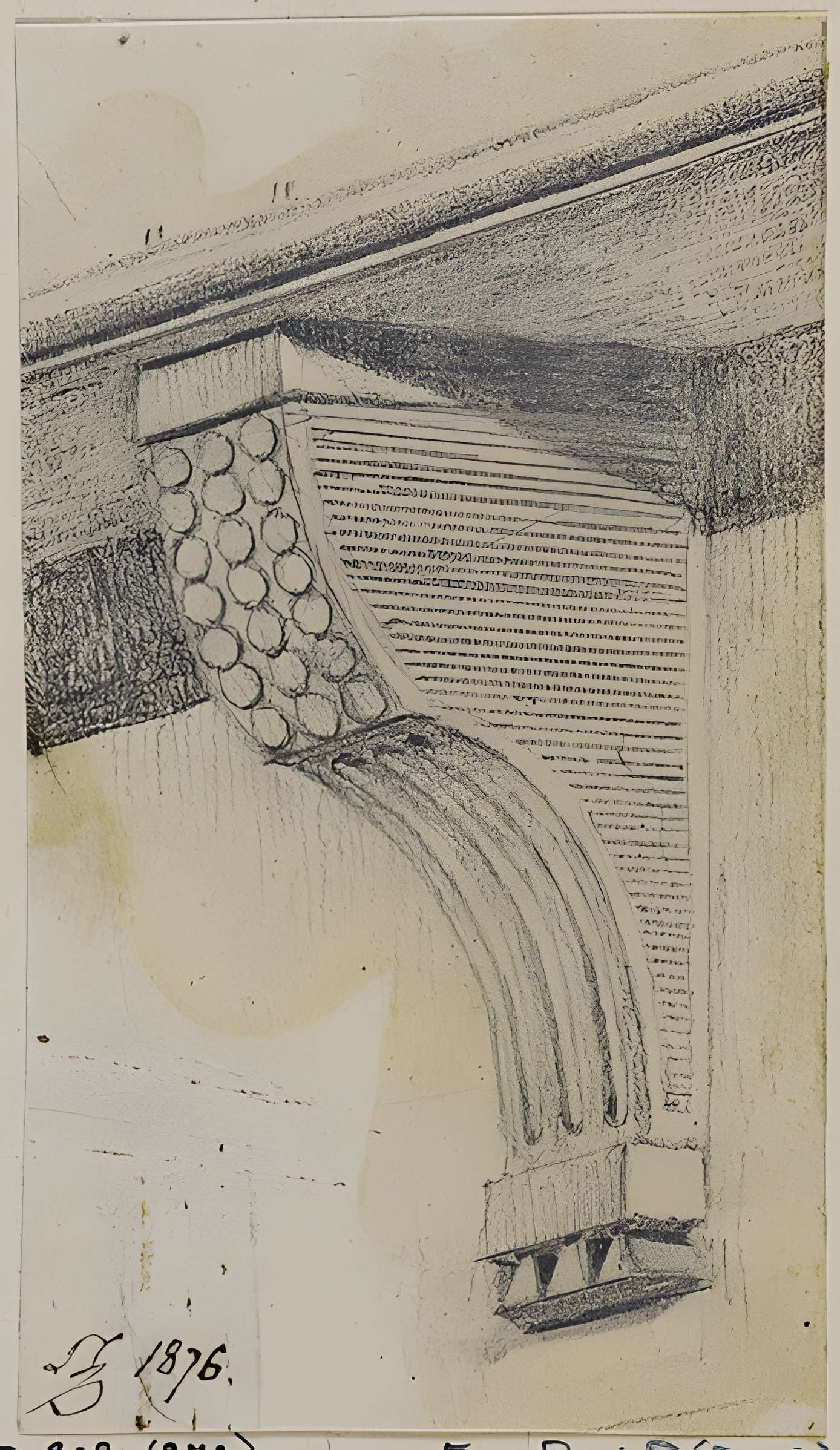 Hôtel Lambert à Paris