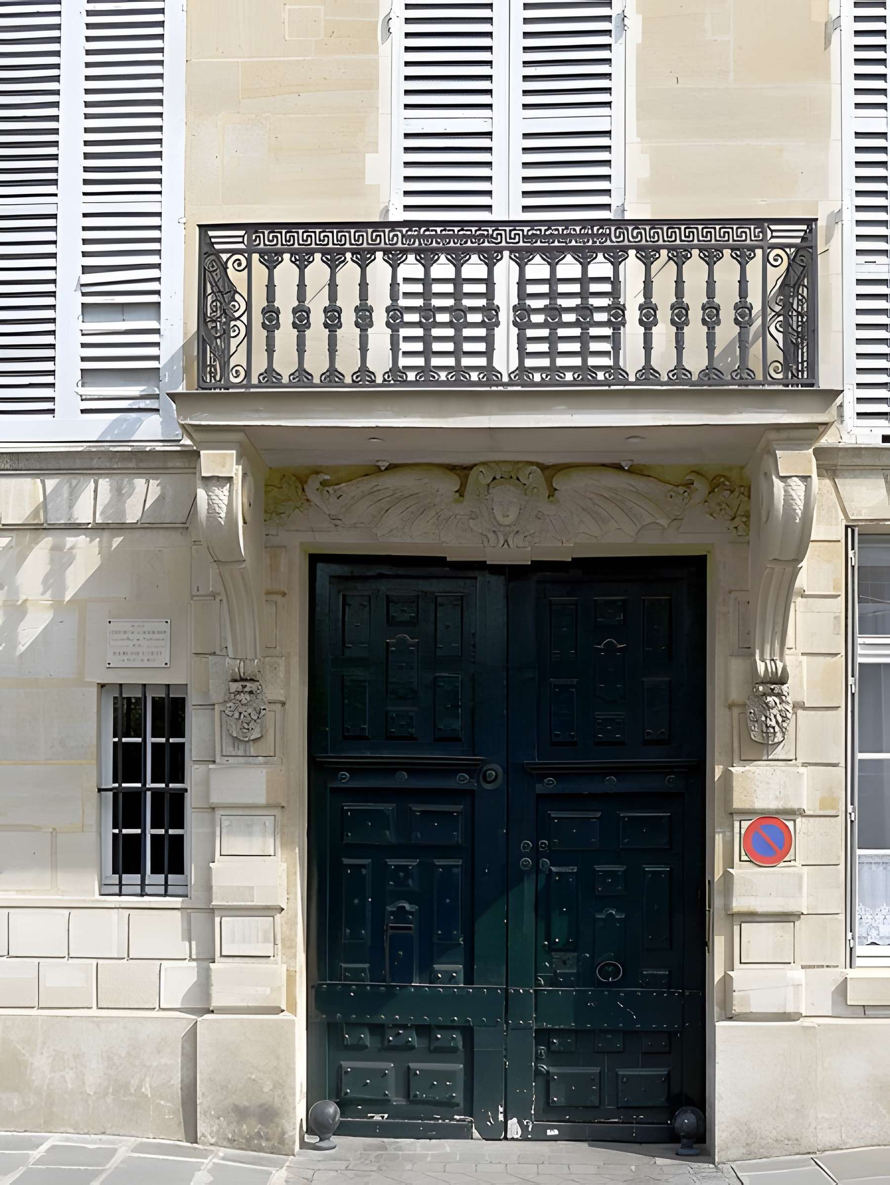 Hôtel Lefebure de la Malmaison - Paris 4ème