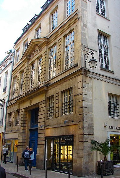 Photo de Hôtel Pottier de Blancmesnil - Paris 4ème