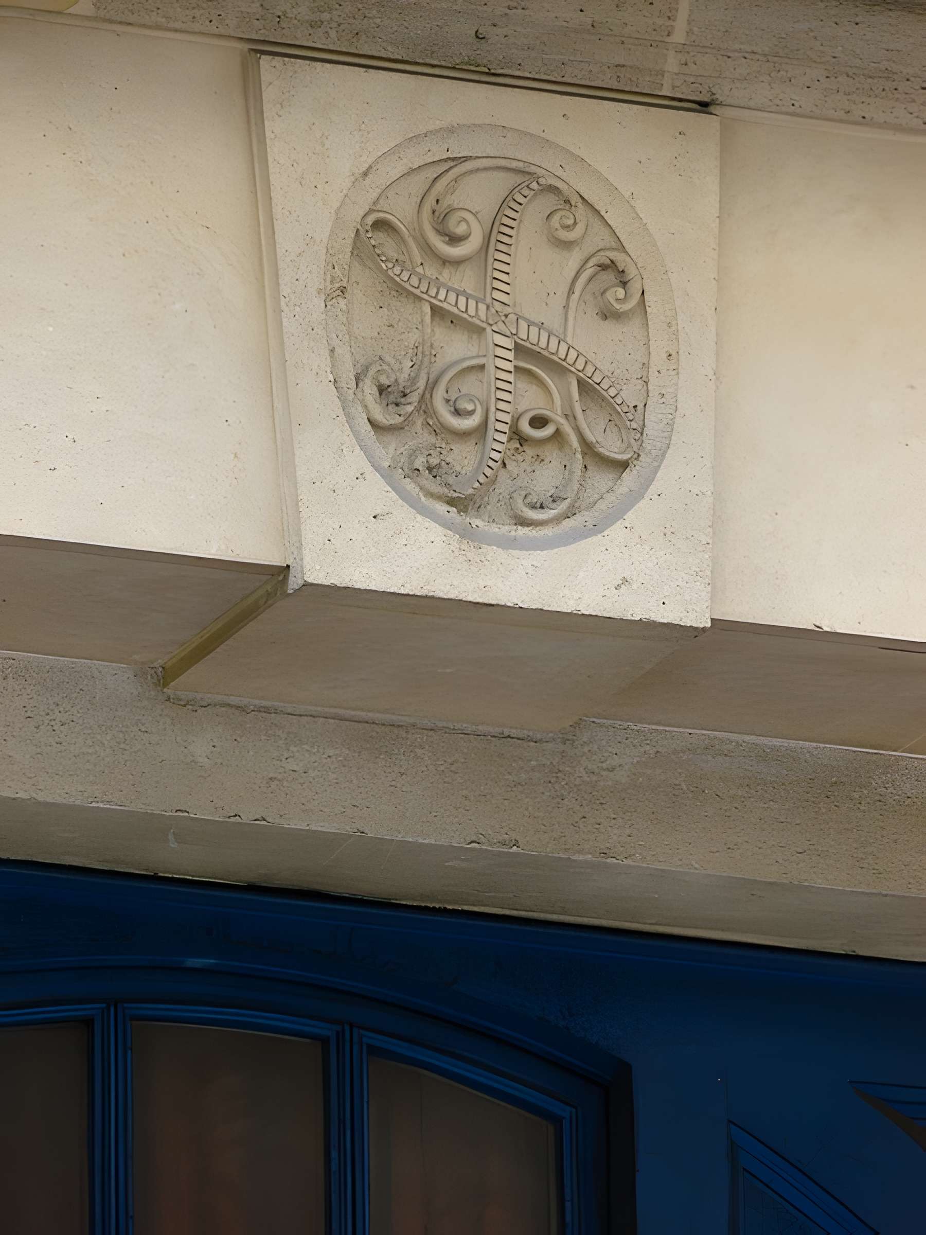 Hôtel Pottier de Blancmesnil - Paris 4ème