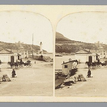 Château de lAnglais à Nice