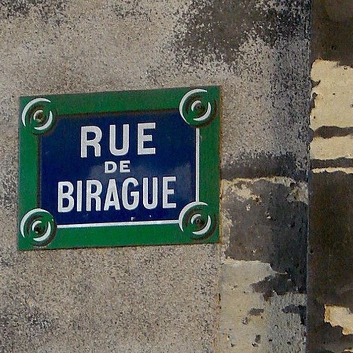 Photo de Pavillon du Roi à Paris