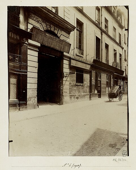 Petit Hôtel de Fourcy - Paris 4ème