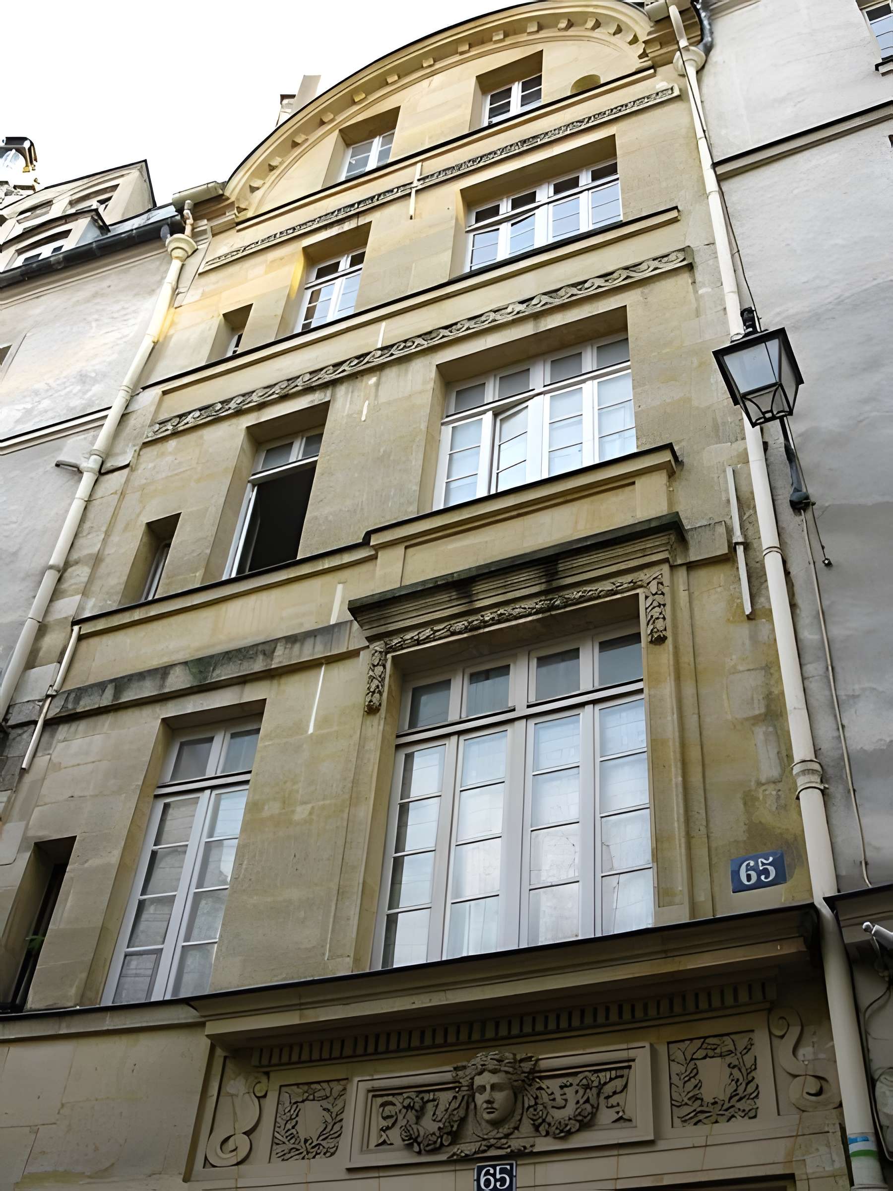 Hôtel Lesseville - Paris 5ème 