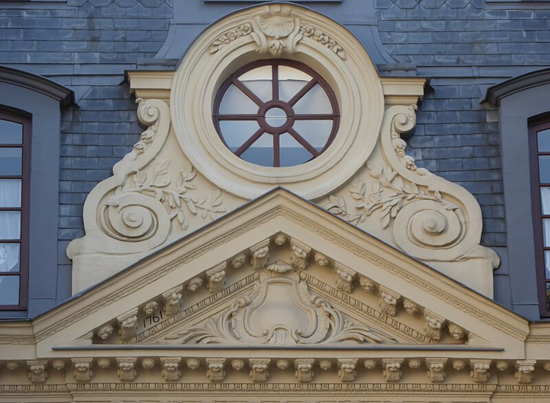 Hôtel Poufour du Petit - Paris 5ème