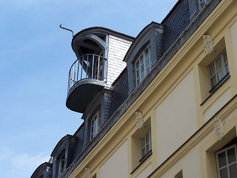 Hôtel Saint-Haure - Paris 5ème