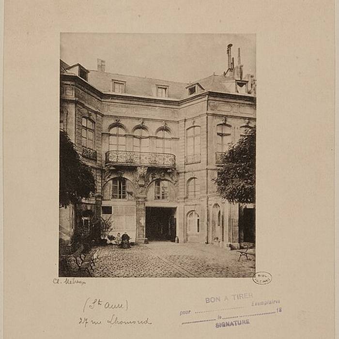 Photo de Hôtel Saint-Haure - Paris 5ème