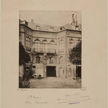 Hôtel Saint-Haure - Paris 5ème