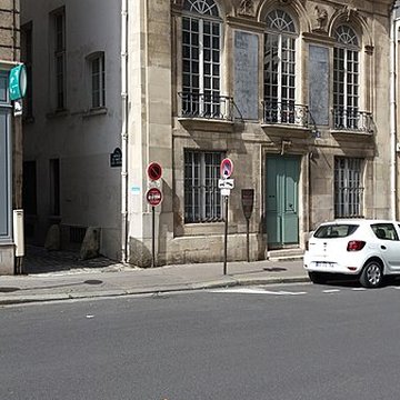 Pavillon 5 Rue Geoffroy-Saint-Hilaire - Paris 5ème