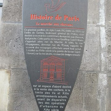 Pavillon 5 Rue Geoffroy-Saint-Hilaire - Paris 5ème