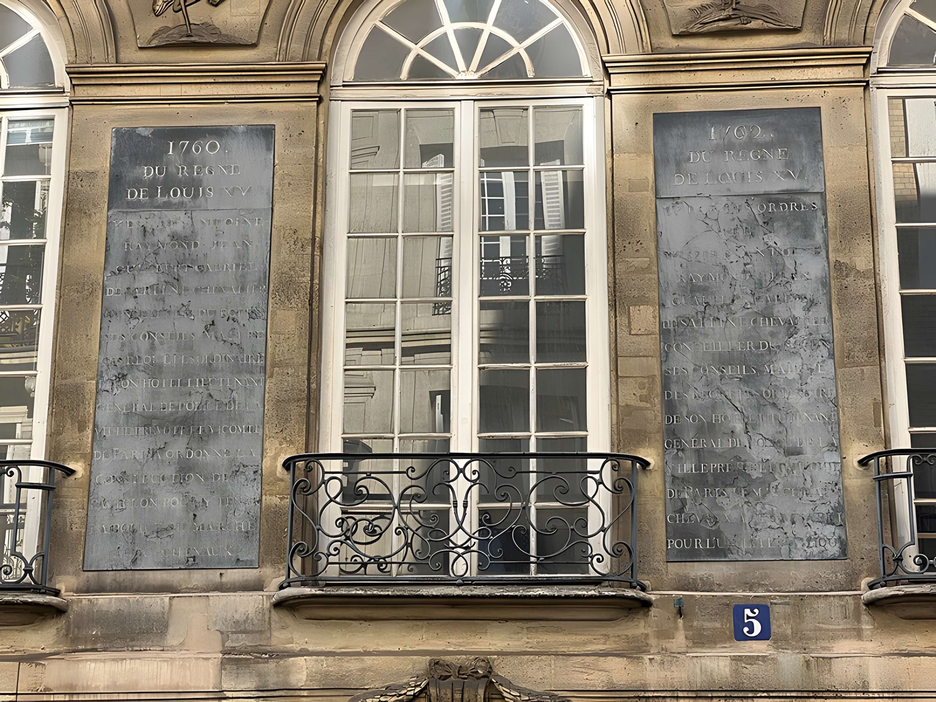 Pavillon 5 Rue Geoffroy-Saint-Hilaire - Paris 5ème