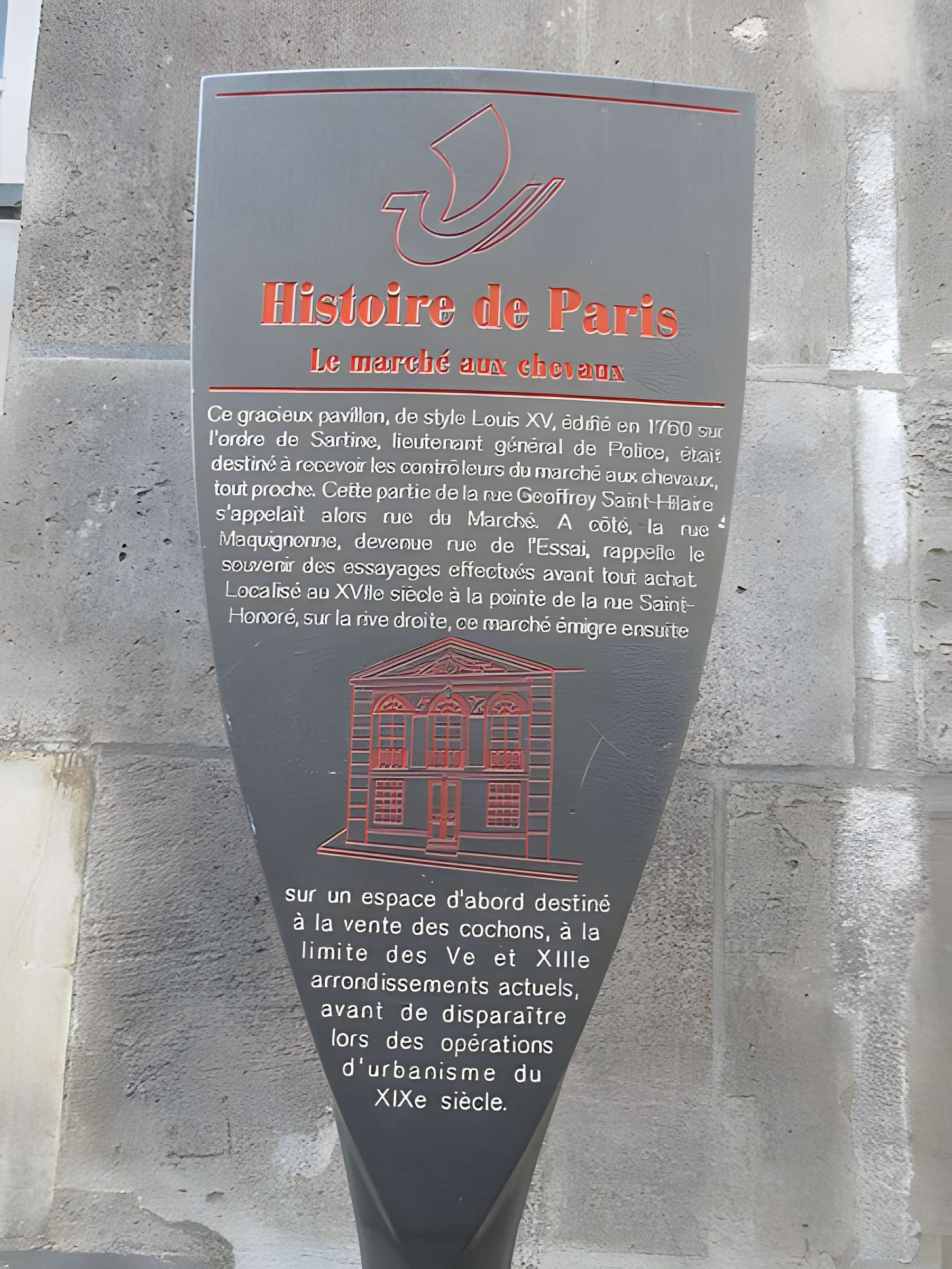 Pavillon 5 Rue Geoffroy-Saint-Hilaire - Paris 5ème