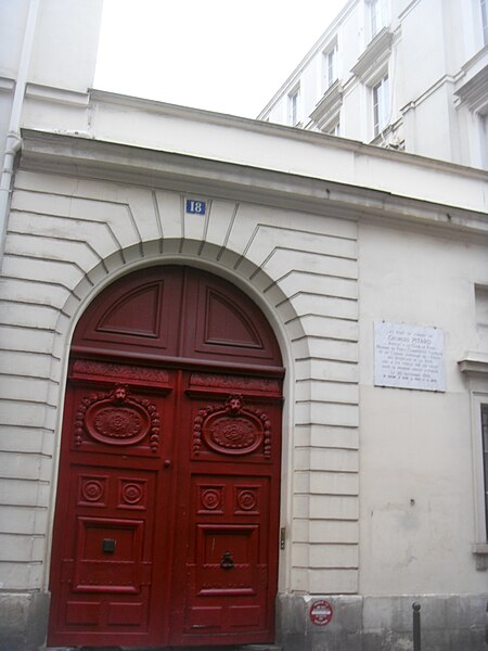 Hôtel d'Aguesseau - Paris 6ème