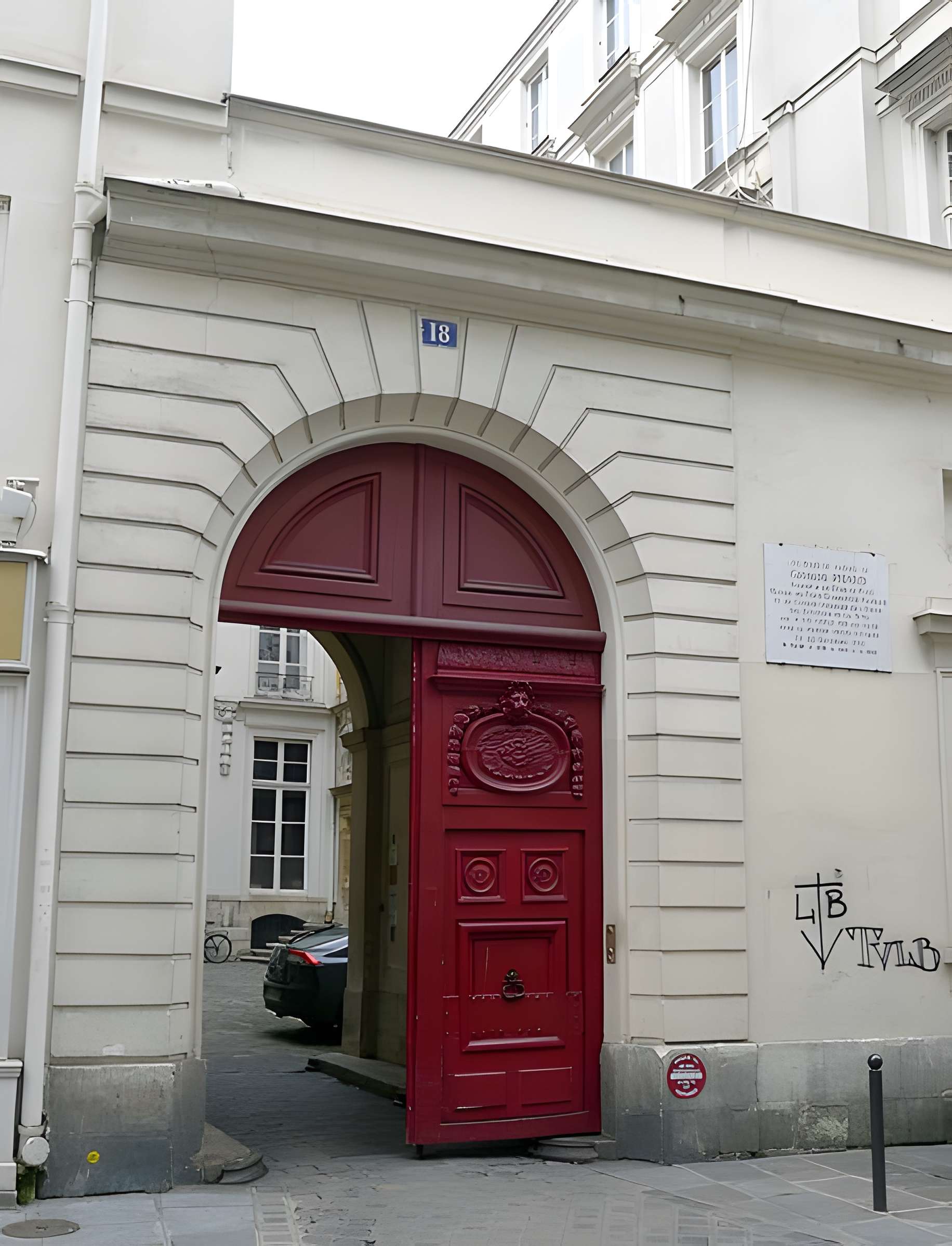 Hôtel d'Aguesseau - Paris 6ème 