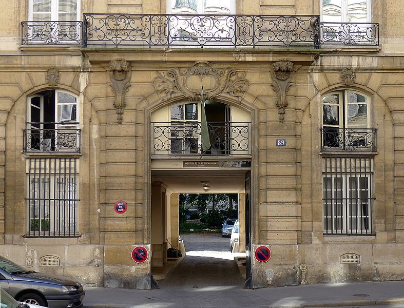 Photo de Hôtel de Montmorency-Bours - Paris 6ème