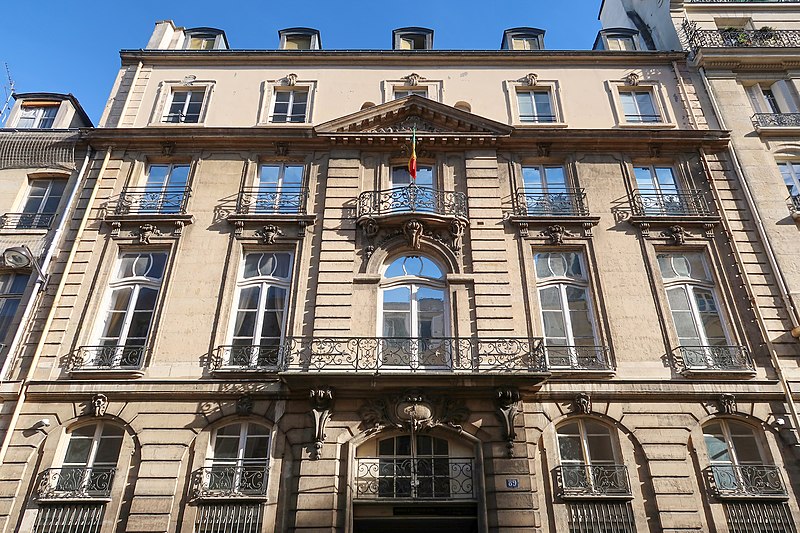 Hôtel de Montmorency-Bours - Paris 6ème