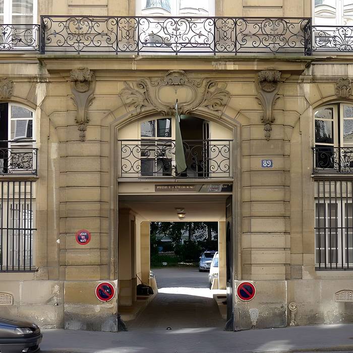 Photo de Hôtel de Montmorency-Bours - Paris 6ème