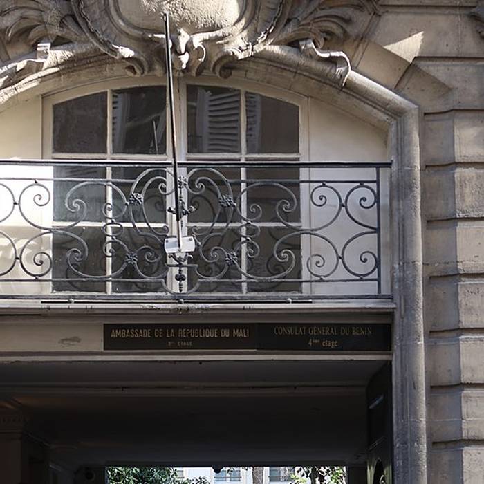 Photo de Hôtel de Montmorency-Bours - Paris 6ème