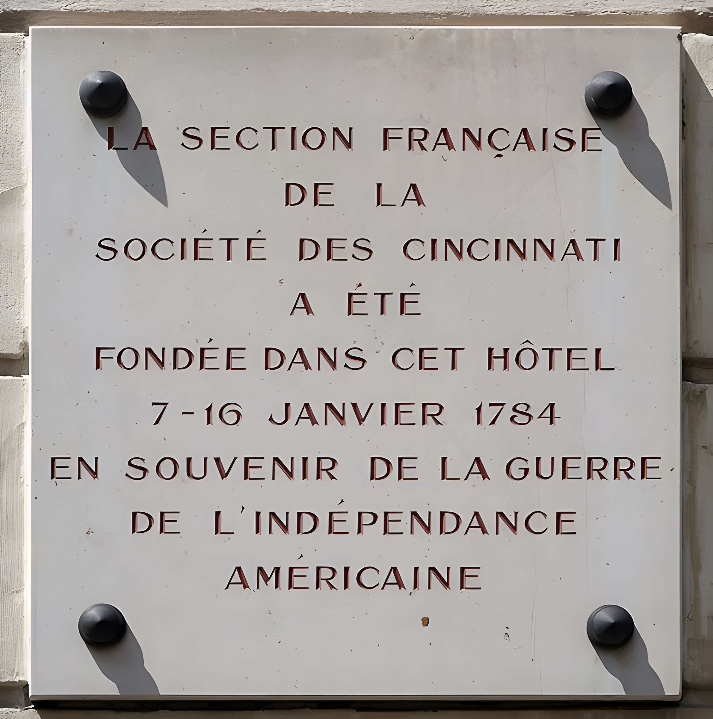 Hôtel d'Asfeld ou Rochambeau