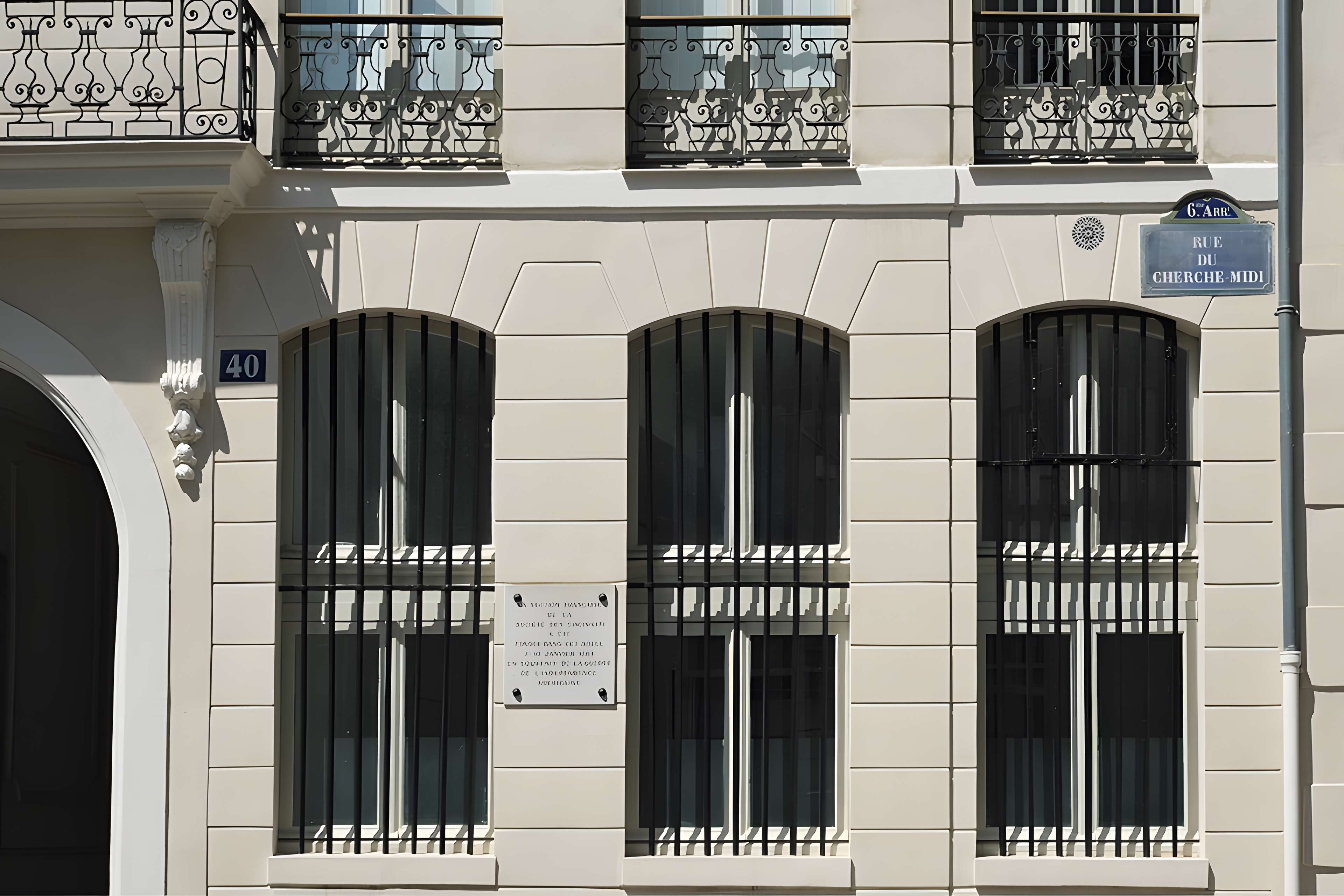 Hôtel d'Asfeld ou Rochambeau