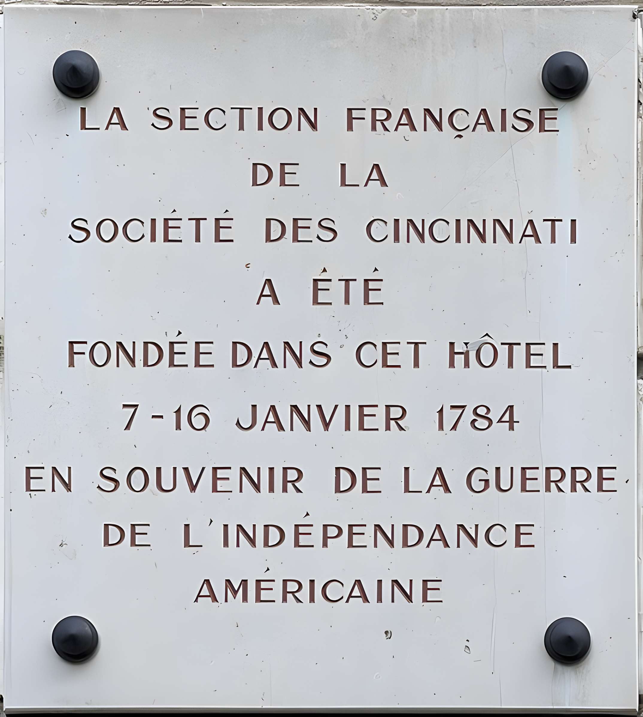 Hôtel d'Asfeld ou Rochambeau