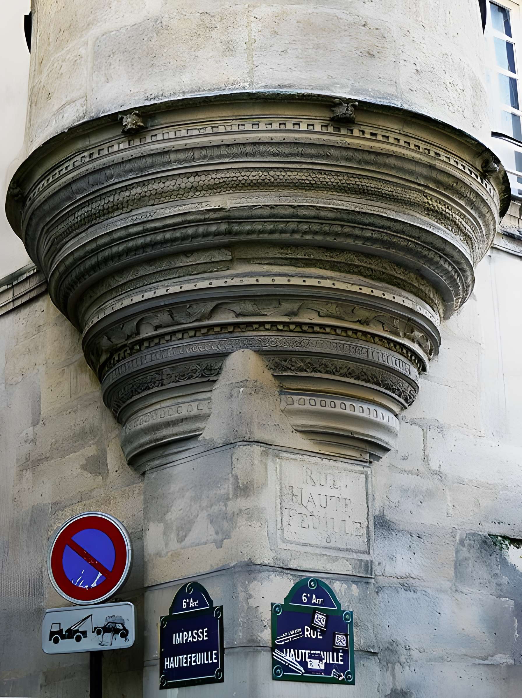 Hôtel des Abbés de Fécamp ou Hôtel de Fécamp