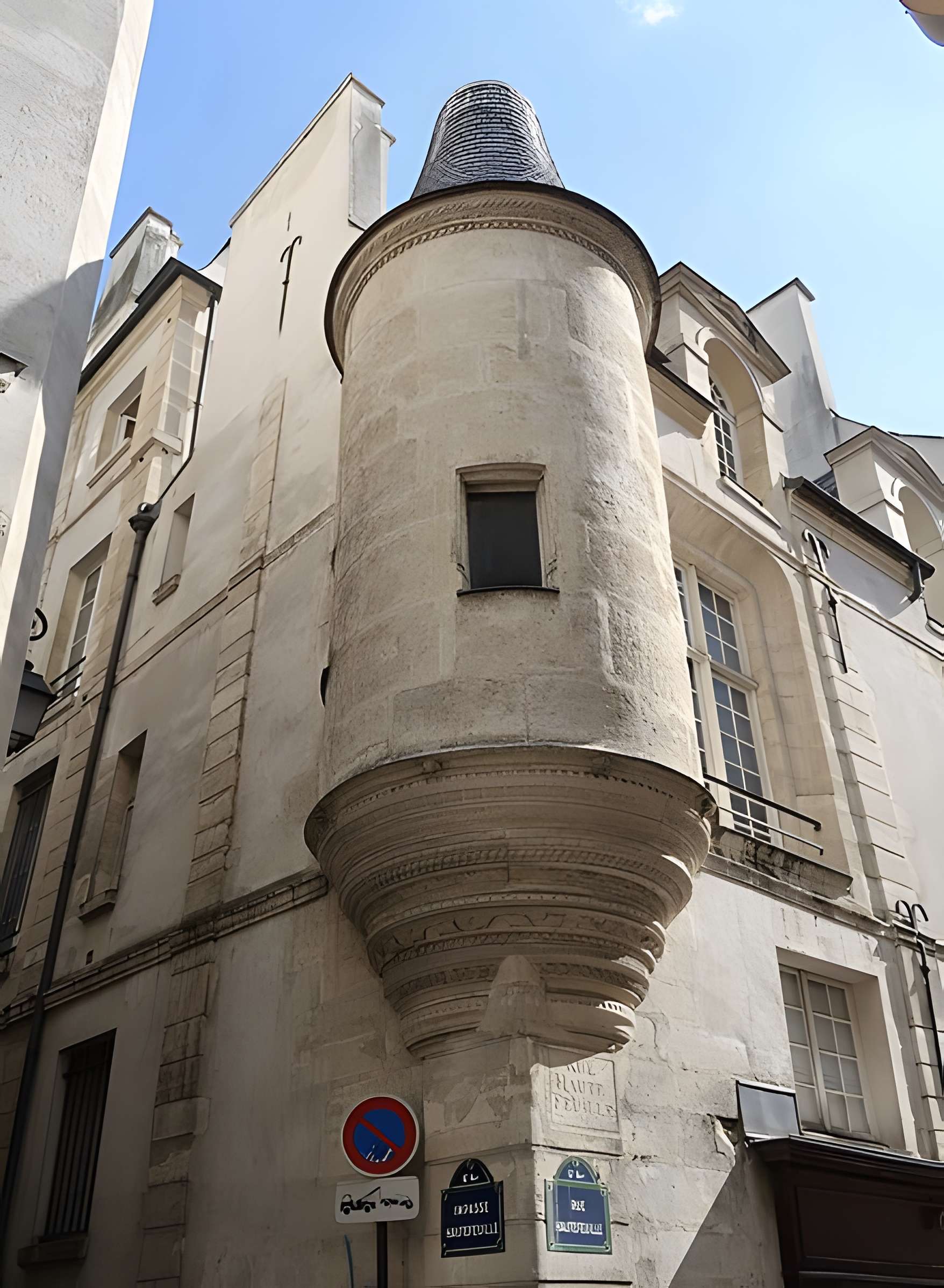 Hôtel des Abbés de Fécamp ou Hôtel de Fécamp