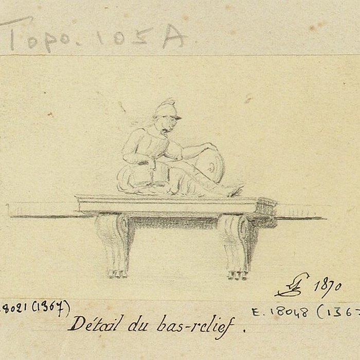 Photo de Hôtel des Comédiens ordinaires du roi - Paris 6ème