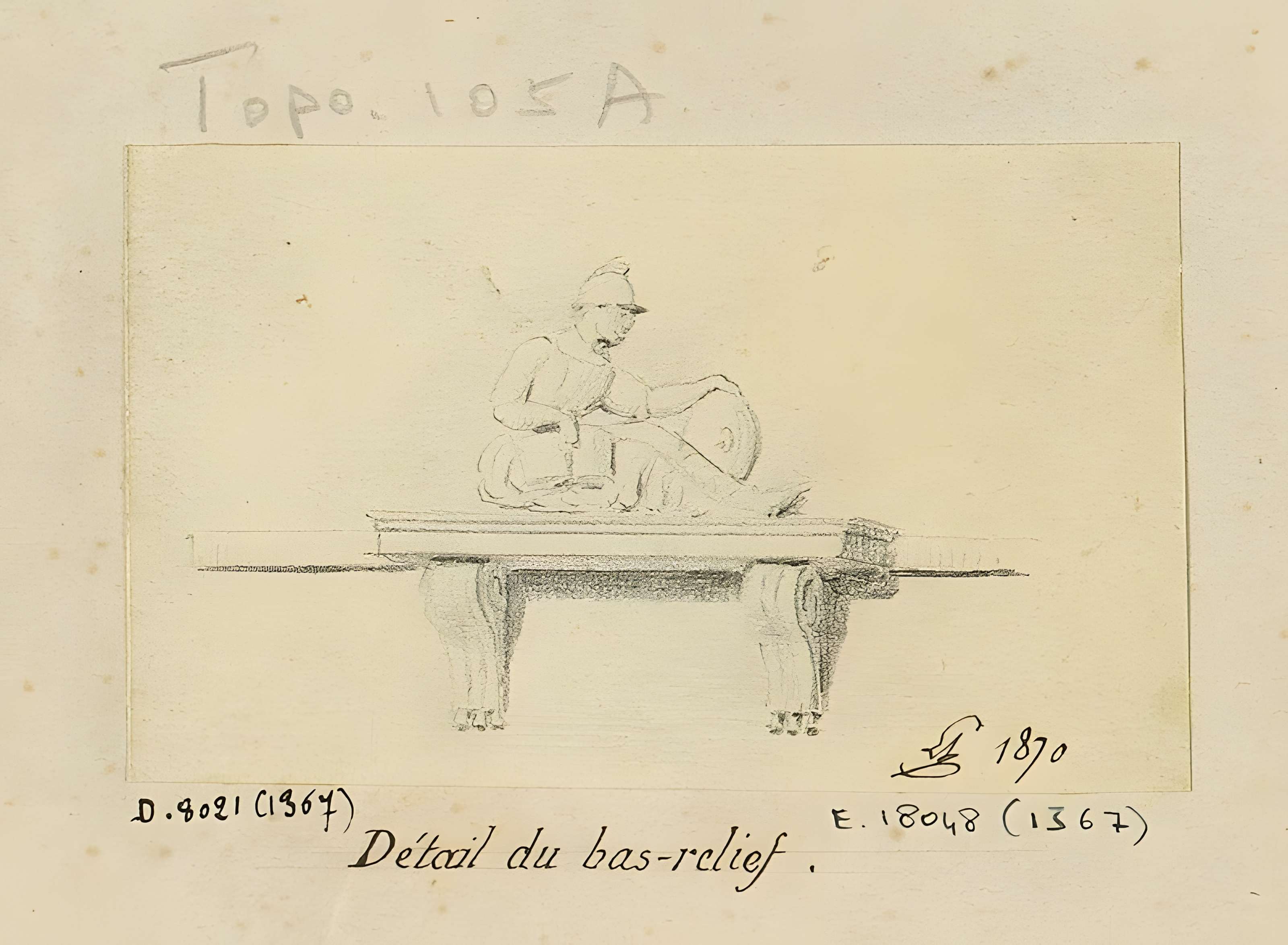 Hôtel des Comédiens ordinaires du roi - Paris 6ème