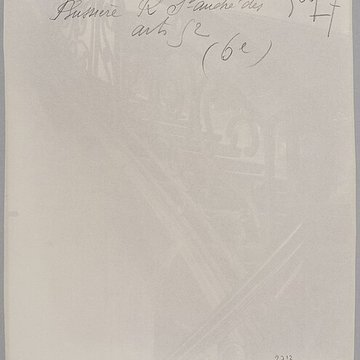 Hôtel du Tillet de la Bussière à Paris