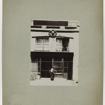 Hôtel du Tillet de la Bussière à Paris